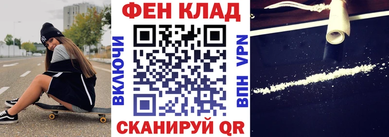 Купить  Берёзовский  Амфетамин VHQ 