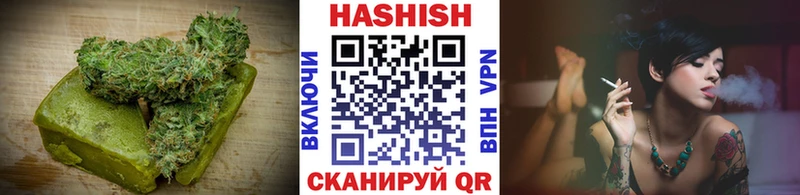 Печенье с ТГК конопля  Купить где  Берёзовский 
