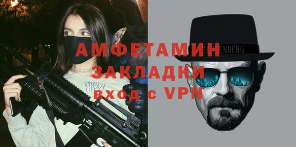 мдпв Чердынь