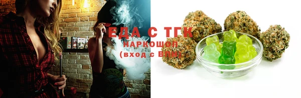 герыч Богданович