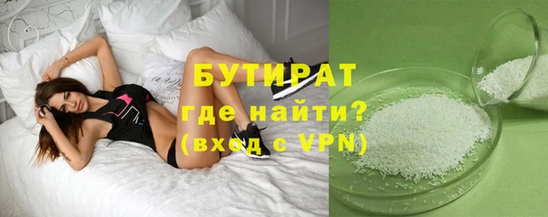 герыч Богданович