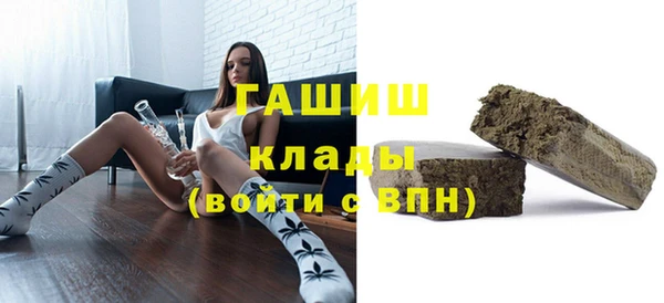 mdma Карабаш