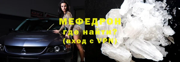 герыч Богданович