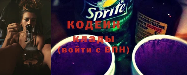винт Богородск