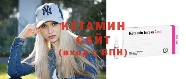 герыч Богданович