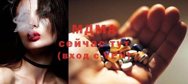 винт Богородск