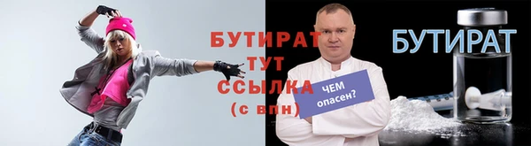 герыч Богданович