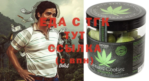 герыч Богданович