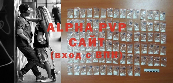 PSILOCYBIN Карабаново