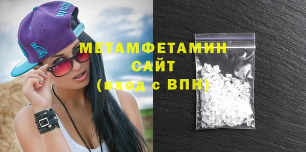 прущие грибы Богородицк