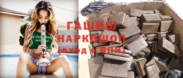 герыч Богданович