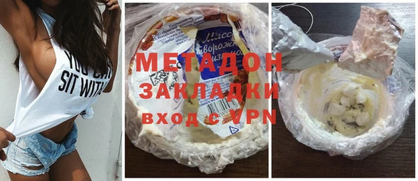 винт Богородск