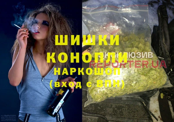 герыч Богданович