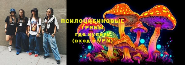 герыч Богданович