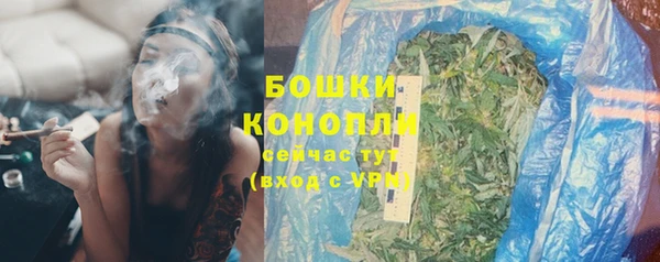 герыч Богданович