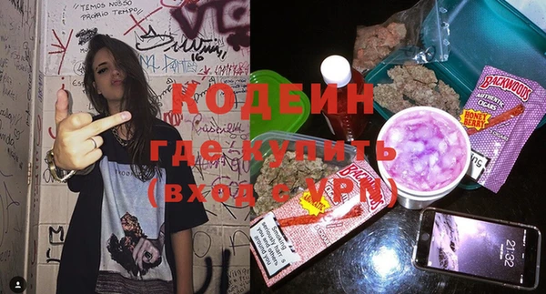 герыч Богданович