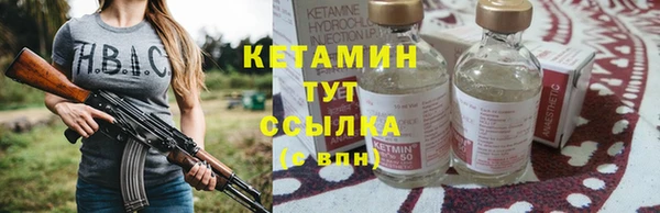 герыч Богданович