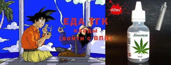 герыч Богданович