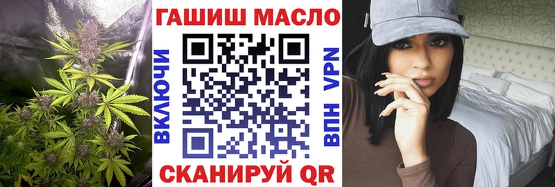 Дистиллят ТГК жижа  Купить где  Берёзовский 