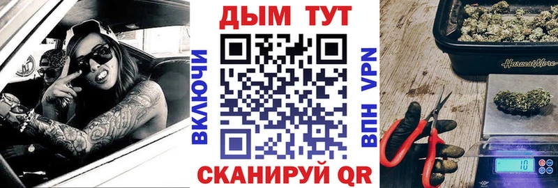 Каннабис MAZAR  Купить  Берёзовский 